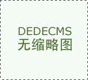  2025港姐佳丽大起底！本年质量大提拔高学