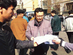 健全下层工做机制 推进新疆扶植